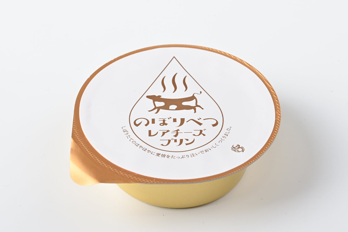 のぼりべつレアチーズプリン 4個セット