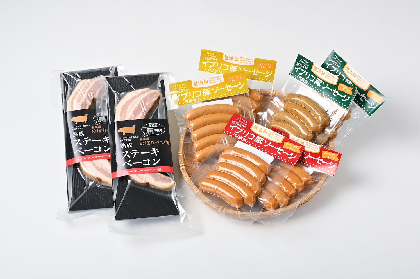 ソーセージ&ベーコンデラックスセット