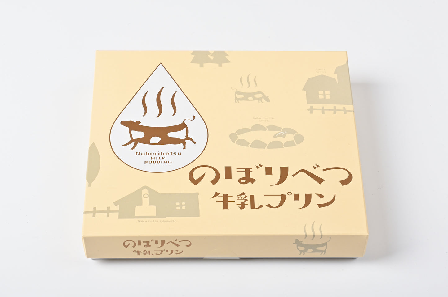 のぼりべつ牛乳プリン 4個セット